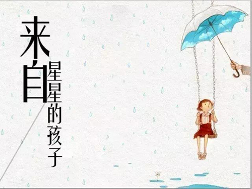 择思达斯经颅磁|如何教会自闭症孩子上厕所?