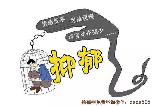 经颅磁刺激仪怎么样?抑郁症的预防有什么办法